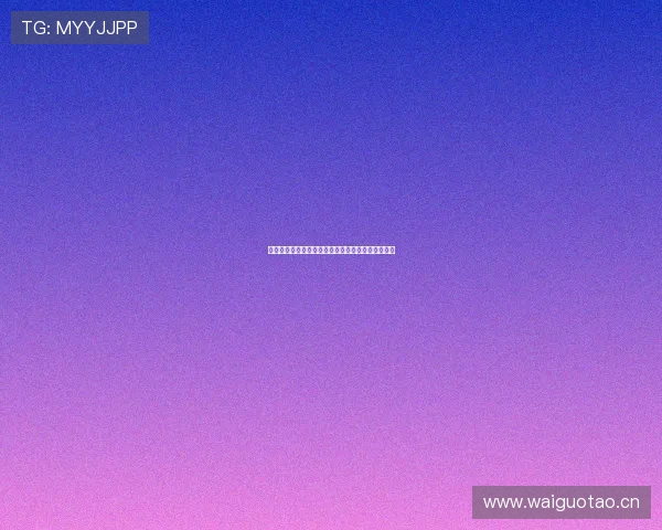 抓饭直播在线下载安装全攻略轻松玩转直播平台教程